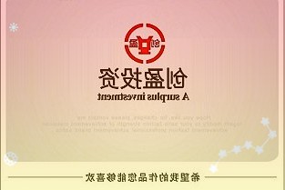 侯阳：微软对中国数字经济加速发展的前景充满信心